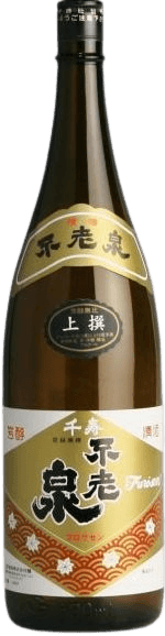 Jousen Yamahaijikomi