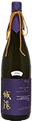 Junmai Daiginjo Genshu Gohyakumangoku Fukuroshibori Shizuku Jouyou