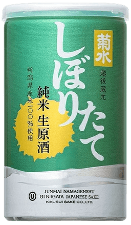 Kikusui Junmai Nama Genshu Can Shiboritate"