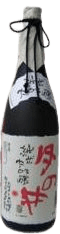 Junmaidaiginjou Sho