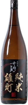 Kimurashiki Miracle Sake Junmai Omachi 80