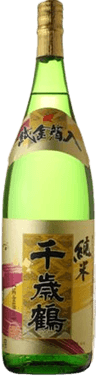 Junmai Ginjo