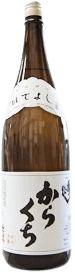 dry