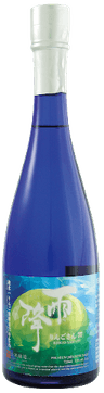 Afuri Junmai Ginjo Ringosan 77