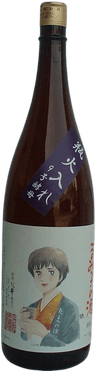 Rumikono Sake Junmai Bin Hiire