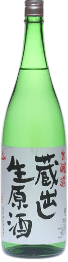 Kuradashi Namagenshu Tenichi
