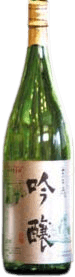 Kyouchitose Junmaiginjoushu