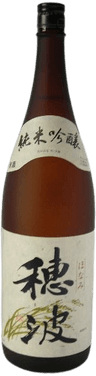 Junmai Ginjo Honami