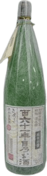 Junmai Ginjo Hyakurokujuuichinenmeno Osake