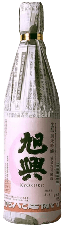 Kyokuko Junmai Ginjo Kimoto Yeast No.6