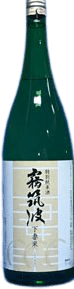 Shimotsuma Mai Tokubetsu Junmai