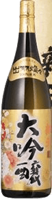 Benten Daiginjo