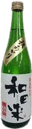 Tokubetsujunmai Watarai Hiyaoroshi