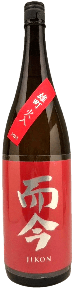 Jikon Junmai Ginjo Omachi Hiire