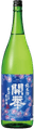 Kaika Junmai Arabashiri