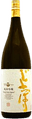 Junmai Ginjo Joppari