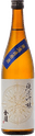 Kinryo Muroka Junmaiginjou Genshu Rashinban label