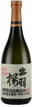 Dewazakura Daiginjoushu Honnama