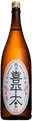 Kiheita Junmai Sake Seikoshodai