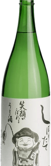 Hatsusakura Shiboritate Namagenshu