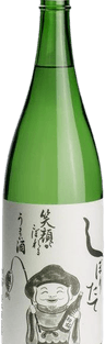 Hatsusakura Shiboritate Namagenshu