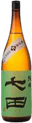 Shichida Junmai Muroka Nama
