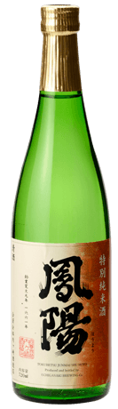 Hoyo Tokubetsu Junmai