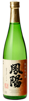Hoyo Tokubetsu Junmai