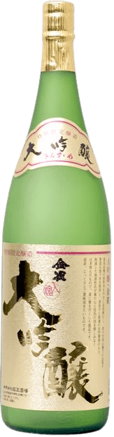 Kinsuzume Daiginjou