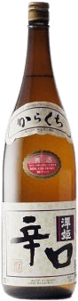 Sawahime Karakuchi