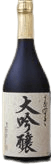 Daiginjou Sakamizuki