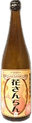 Sanran Special Junmai Muroka Namazake Hana Sanran