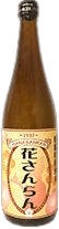 Sanran Special Junmai Muroka Namazake Hana Sanran