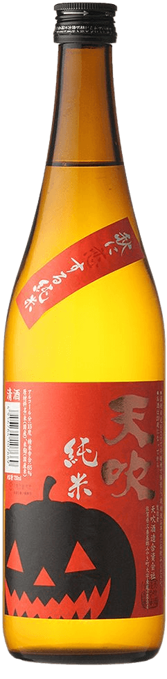 Amabuki Akini Koisuru Junmai