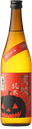Amabuki Akini Koisuru Junmai