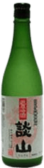 Yamanokami Koubo Shiyou Junmai Ginjo Tanzan