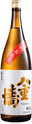 Yaegaki Limited Junmai Hiyaoroshi