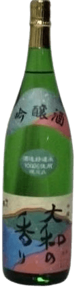 Ginjou YamatonoKaori