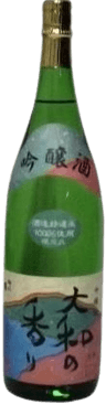 Ginjou YamatonoKaori