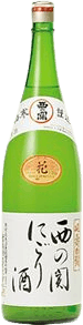 Nishinoseki Nigorizake