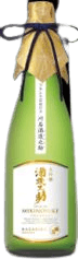 Daiginjou Mikinosuke