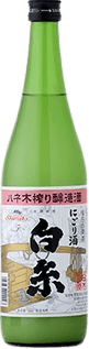 Shiraito Nigorizake