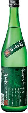 Amabuki Super Dry Special Junmai Nama