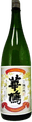 Hanahato Touji Mizukara Sodateta Kome de Kamoshita Tokubetsu Junmai Sake