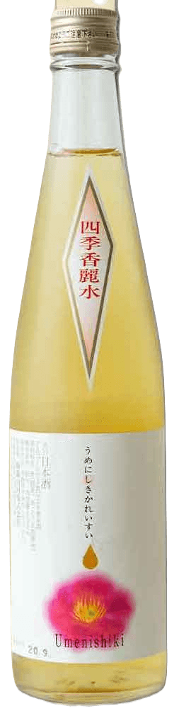 Umenishiki Shikikareisui