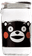 Zuiyo Kumamoto Cup​