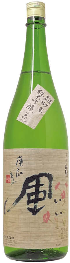 Iikaze Hana Junmai Ginjo Hiroshima Omachi