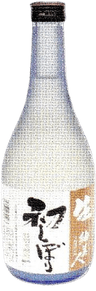 First press nama genshu special honjozo