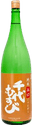 Chiyomusubi Junmai Karakuchi Junkara