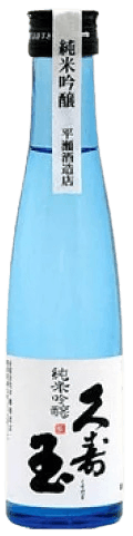 Kusudama Junmai Ginjo​